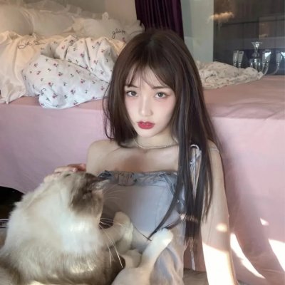 真爱无尽